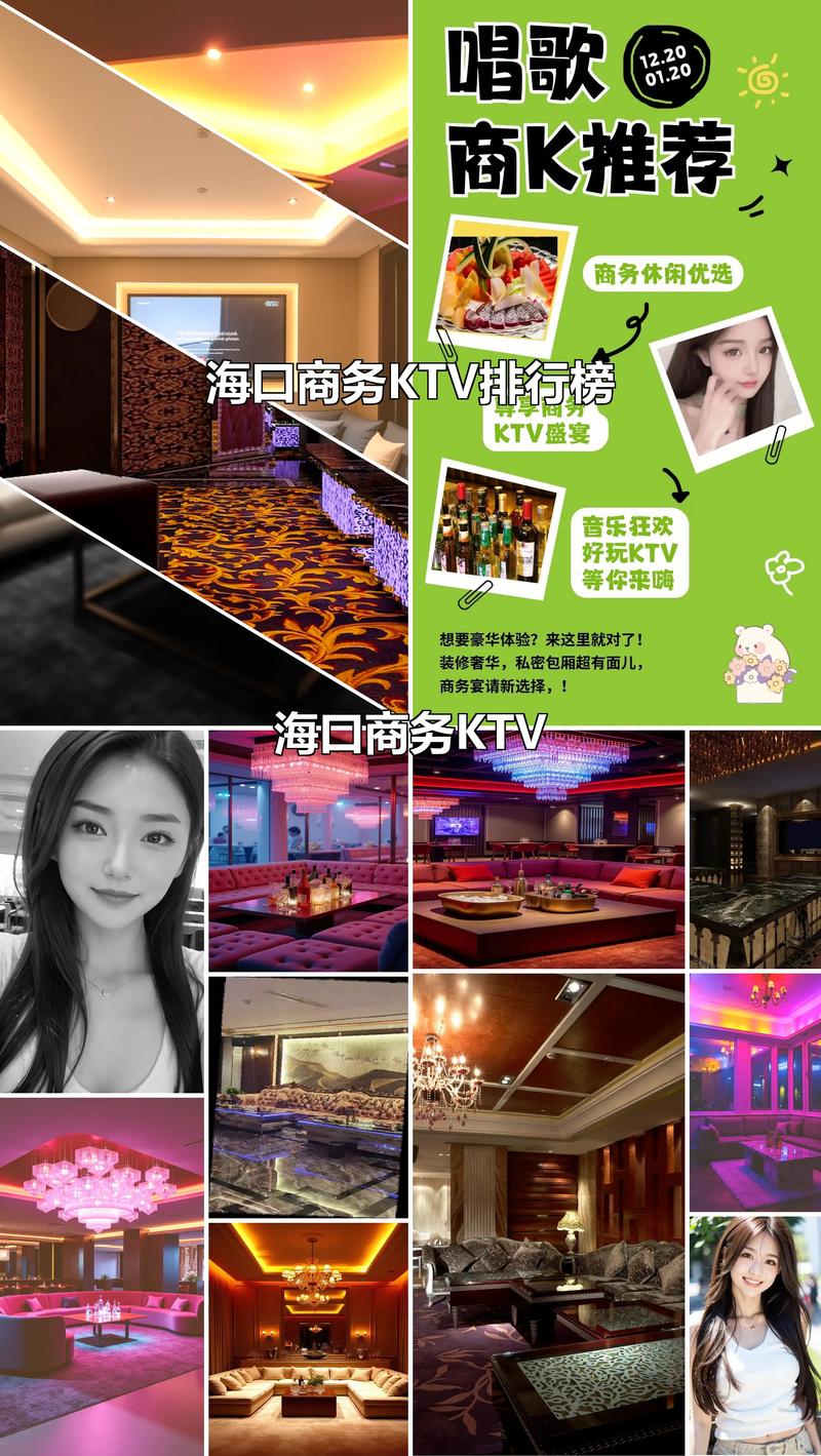 如何选择企业管理咨询？一份实用指南